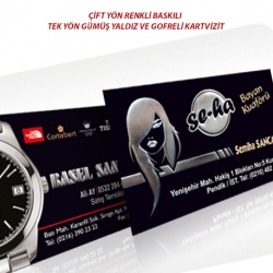 ÇİFT YÖN RENKLİ BASKILI TEK YÖN GÜMÜŞ YALDIZ VE GOFRELİ KARTVİZİT
